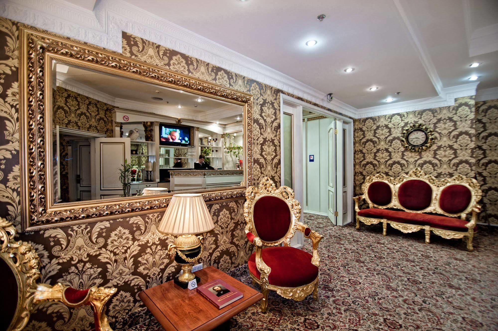 De Paris Hotel Kiew Interior foto